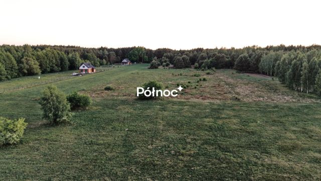 Działka budowlana Chrzczanka Włościańska. Zdjęcie 4