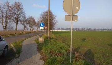Działka rolno-budowlana Opalenica