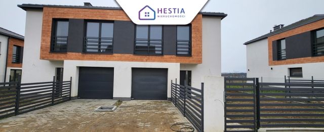 bliźniak, 5 pokoi Mierzyn. Zdjęcie 4