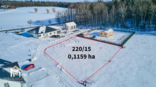 Działka rolno-budowlana Galiny. Zdjęcie 5