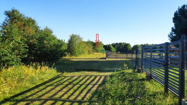 Działka budowlana Orła. Zdjęcie 1