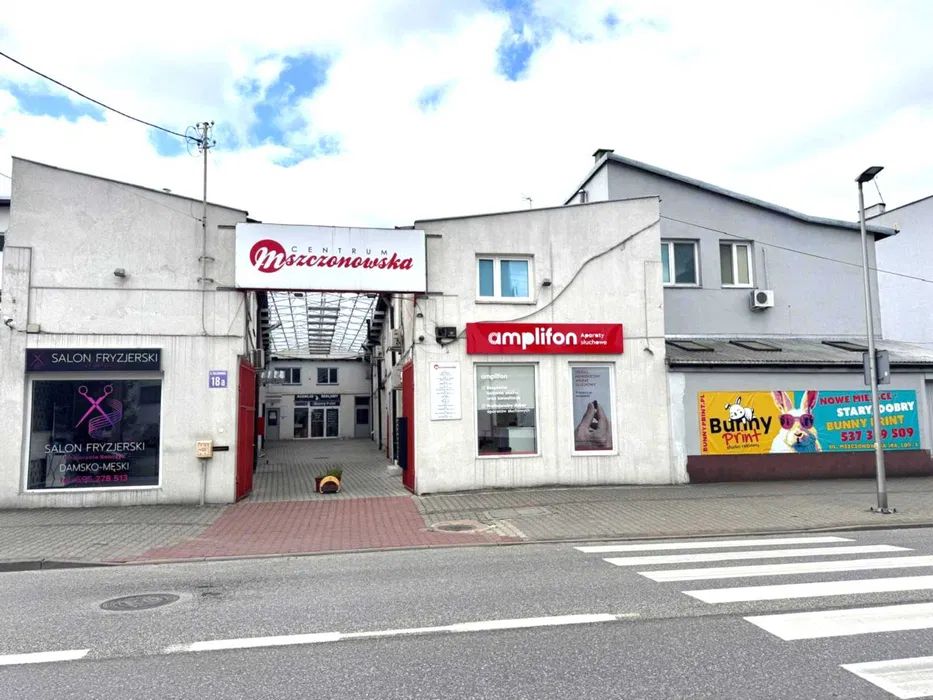 Lokal Skierniewice Centrum, ul. Mszczonowska. Zdjęcie 3