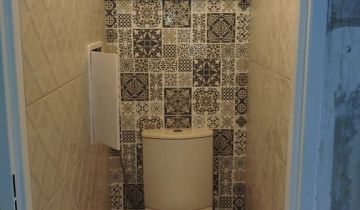 Mieszkanie 3-pokojowe Wrocław Fabryczna, ul. Bystrzycka