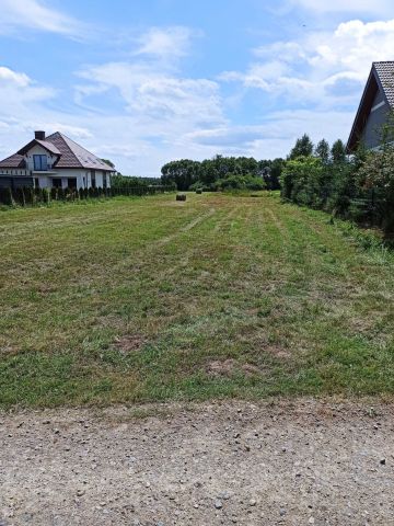 Działka budowlana Kobylany. Zdjęcie 1