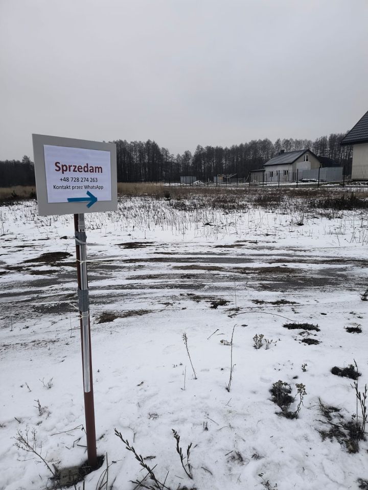 Działka budowlana Dobierzyn. Zdjęcie 2