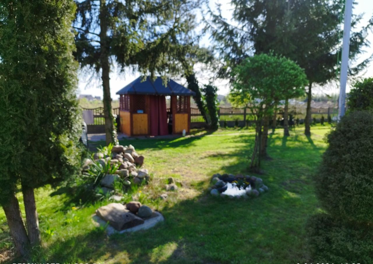 Działka budowlana Radom Długojów Górny, ul. Błękitna. Zdjęcie 3