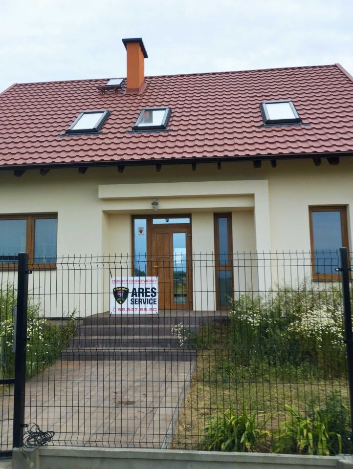 dom wolnostojący Jantar. Zdjęcie 1