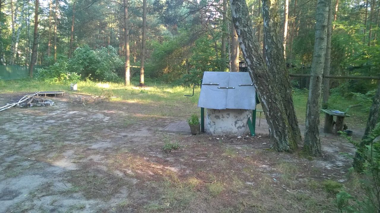 dom letniskowy Emilia. Zdjęcie 5