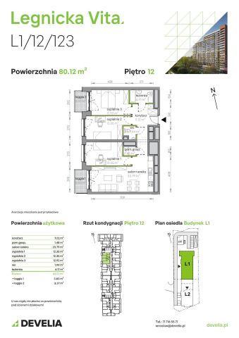 Mieszkanie 4-pokojowe Wrocław Popowice, ul. Legnicka. Zdjęcie 8