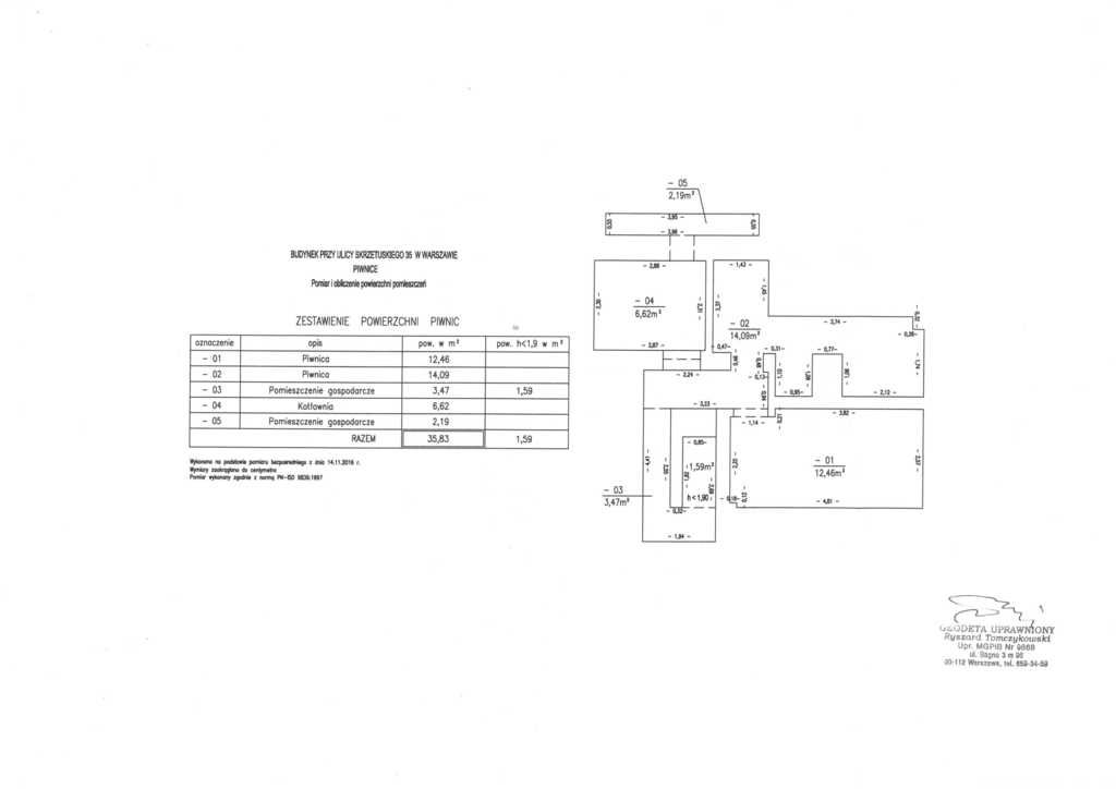 dom wolnostojący, 7 pokoi Warszawa Mokotów, ul. Skrzetuskiego. Zdjęcie 18