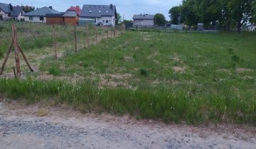 Działka budowlana Czemierniki, ul. Zamkowa