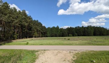 Działka budowlana Grabina, ul. Grabowa