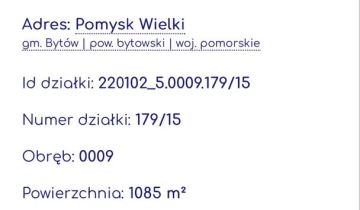 Działka budowlana Pomysk Wielki