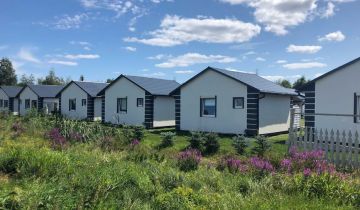 Nieruchomość komercyjna Łeba