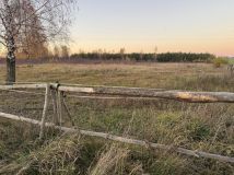 Działka rolna Krzemienica. Zdjęcie 2