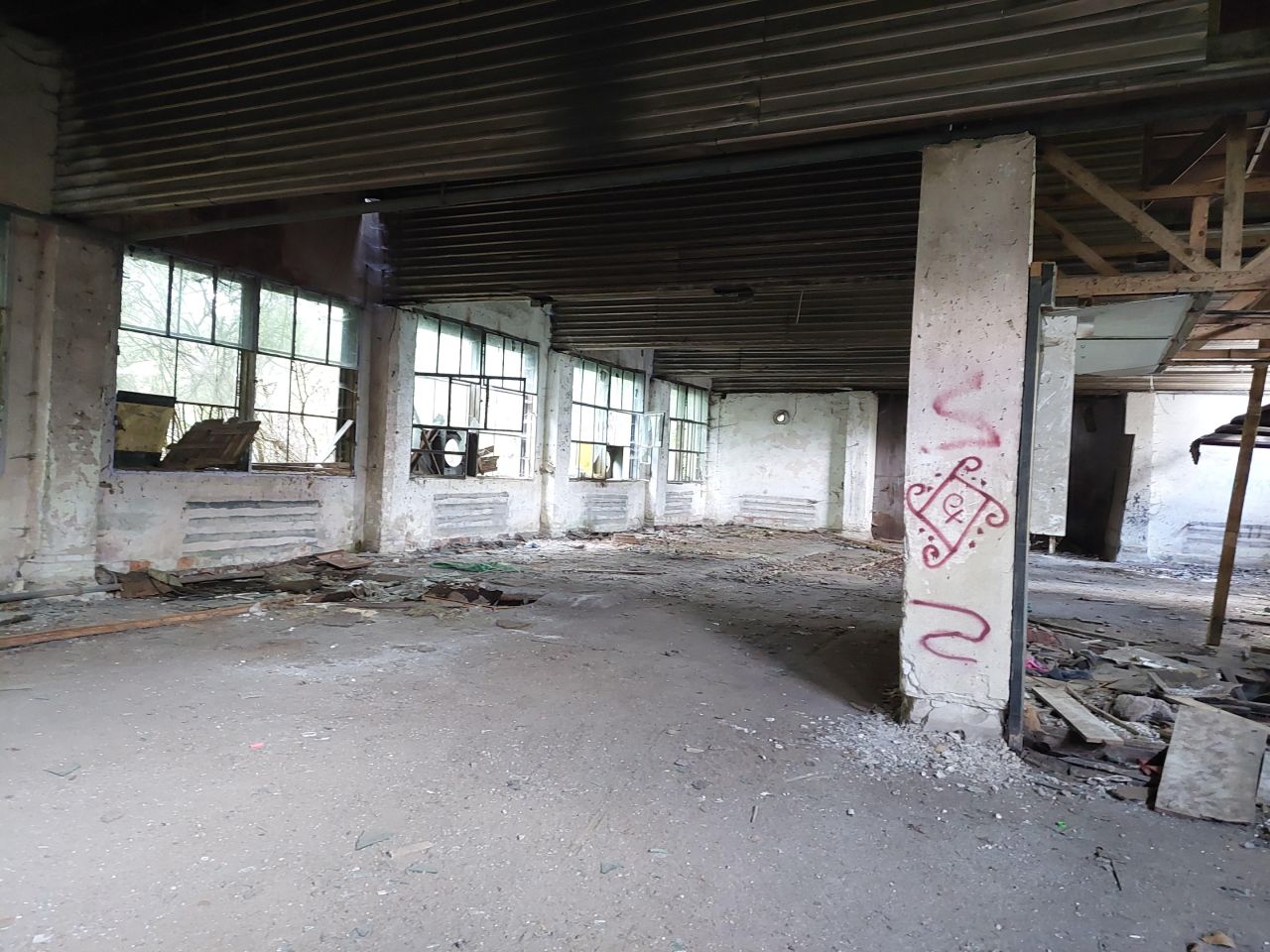 Działka budowlana Drawno, ul. Kolejowa. Zdjęcie 2