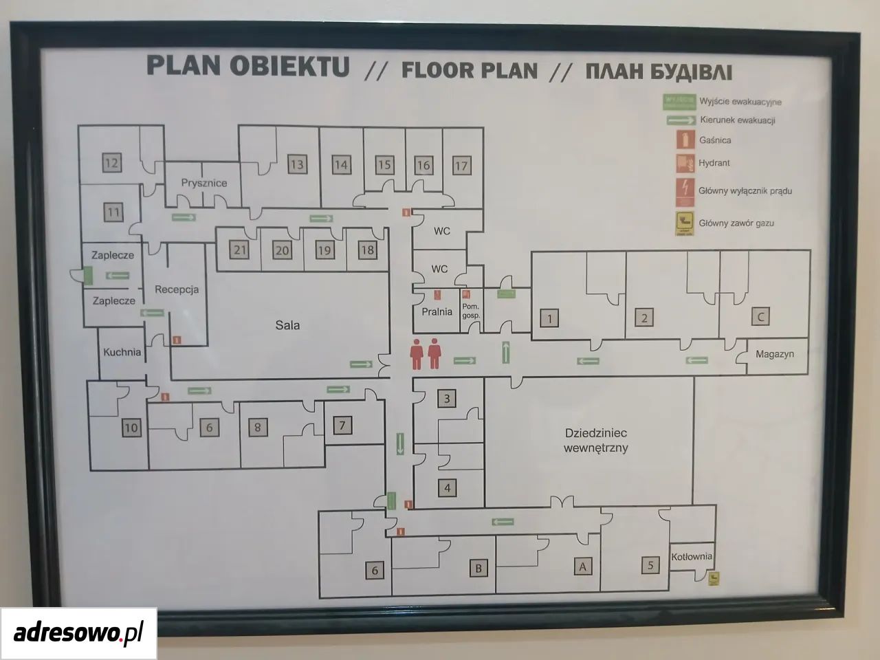 Hotel/pensjonat Rzeszów, ul. Stanisława Wyspiańskiego. Zdjęcie 5