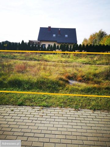 Działka budowlana Konin Wilków. Zdjęcie 1