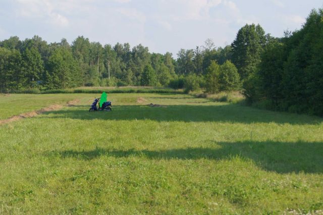 Działka budowlana Kołaków. Zdjęcie 1