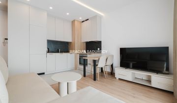 Mieszkanie 2-pokojowe Kraków Krowodrza, ul. Cieszyńska