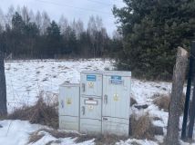 Działka budowlana Stradomia Wierzchnia. Zdjęcie 1