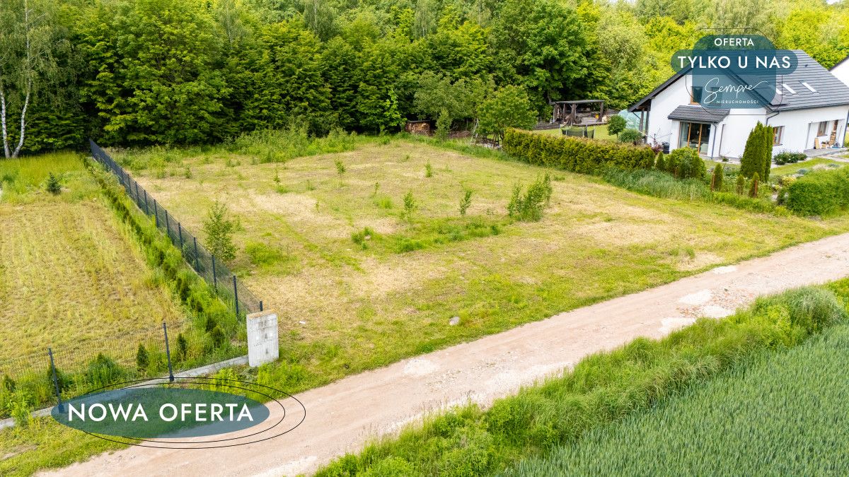 Działka budowlana Ksawerów. Zdjęcie 15