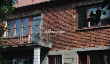 dom wolnostojący, 6 pokoi Targowisko