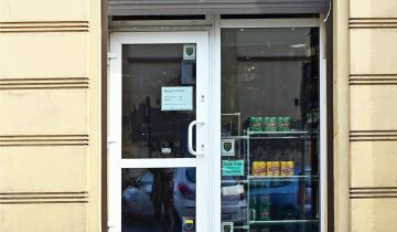 Lokal Łódź Śródmieście, ul. Mała