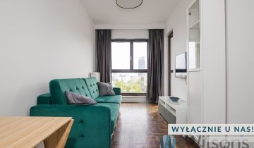 Mieszkanie 2-pokojowe Warszawa Wola, ul. Wolska