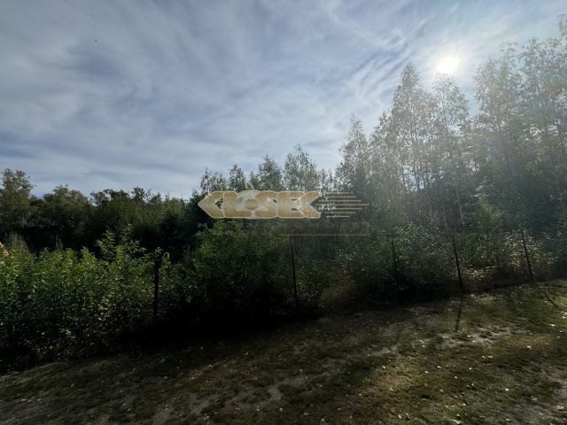 Działka rekreacyjna Dobków, ul. Brzozowa. Zdjęcie 3