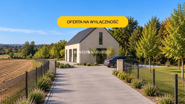 Działka rolno-budowlana Kocmyrzów, ul. Wąwozowa. Zdjęcie 1
