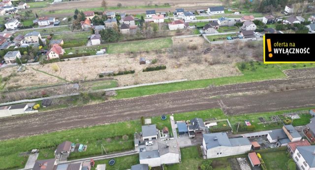 Działka budowlana Pszów, ul. Niepodległości. Zdjęcie 5