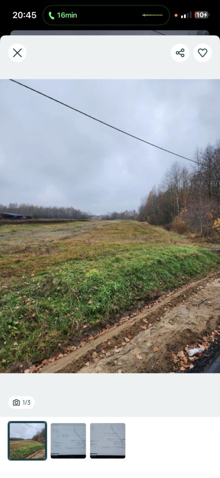 Działka budowlana Rydzów. Zdjęcie 1