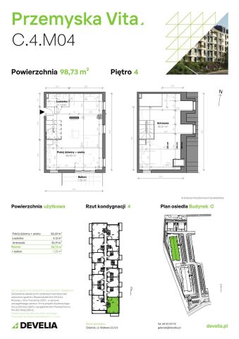 Mieszkanie 4-pokojowe Gdańsk Ujeścisko, ul. Przemyska. Zdjęcie 11