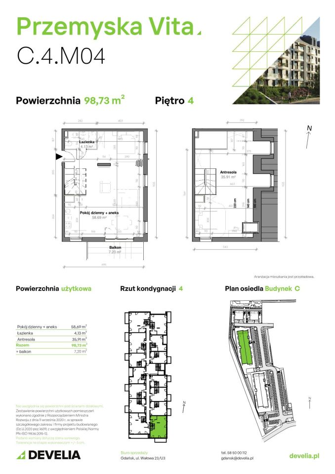 Mieszkanie 4-pokojowe Gdańsk Ujeścisko, ul. Przemyska. Zdjęcie 11