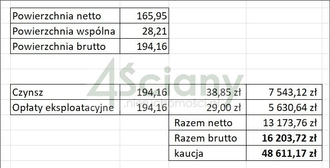Biuro Warszawa Mokotów. Zdjęcie 8