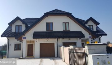 bliźniak, 5 pokoi Krzaki Czaplinkowskie, ul. Okrężna