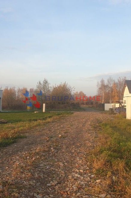 Działka budowlana Dawidy Bankowe. Zdjęcie 2