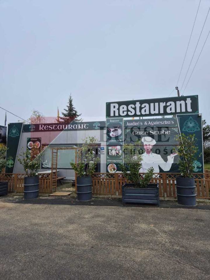 Nieruchomość komercyjna Osinów Dolny. Zdjęcie 1