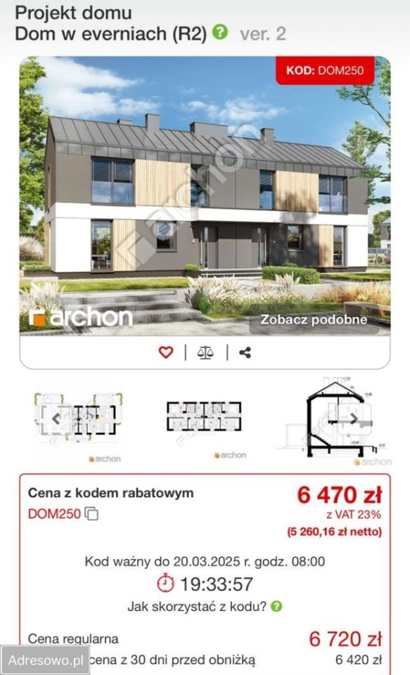 Działka budowlana Nowa Wieś Malborska, ul. Rodzinna. Zdjęcie 2