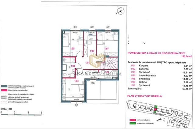 dom szeregowy, 5 pokoi Warszawa Ursynów. Zdjęcie 9