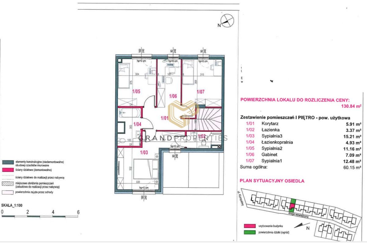 dom szeregowy, 5 pokoi Warszawa Ursynów. Zdjęcie 9