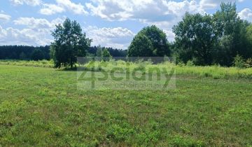 Działka budowlana Stara Wieś