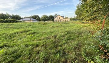 Działka budowlana Skawina, ul. Stanisława Wyspiańskiego