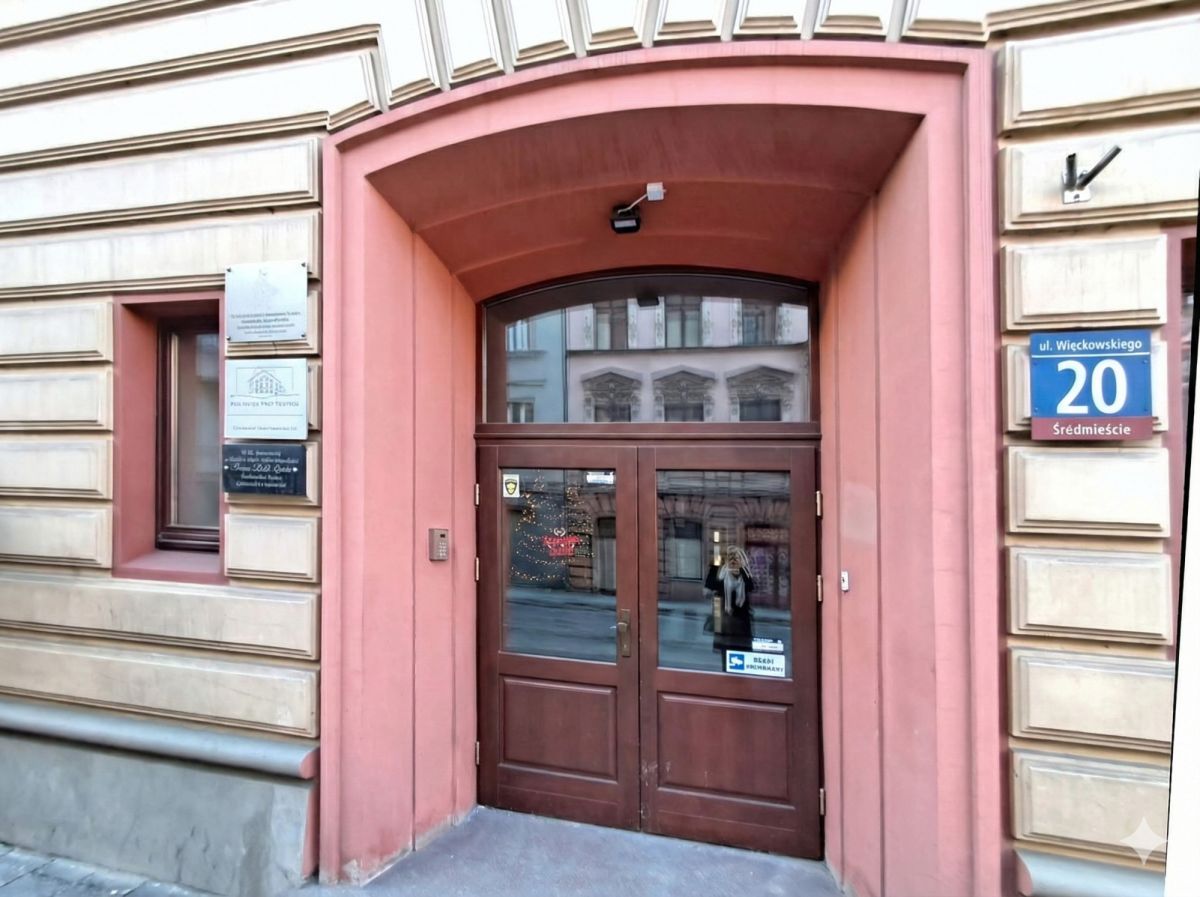 Lokal Łódź Śródmieście, ul. płk. dr. Stanisława Więckowskiego. Zdjęcie 3