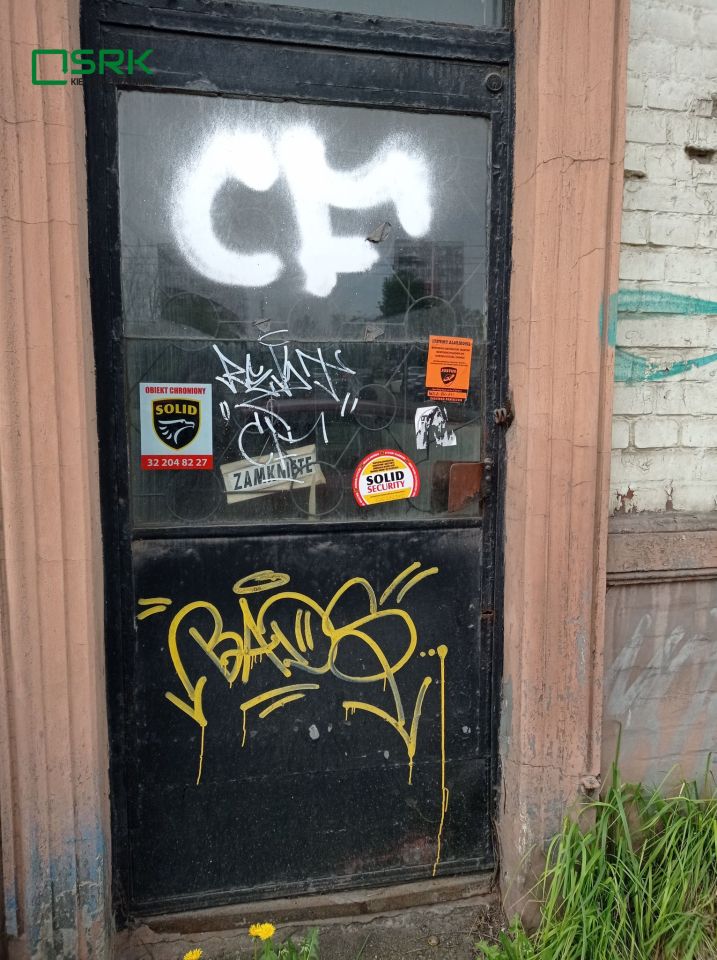 Nieruchomość komercyjna Bytom, ul. Zabrzańska. Zdjęcie 1