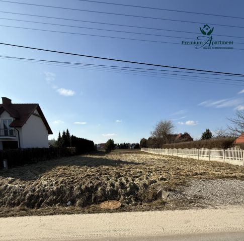 Działka budowlana Ciekoty. Zdjęcie 4