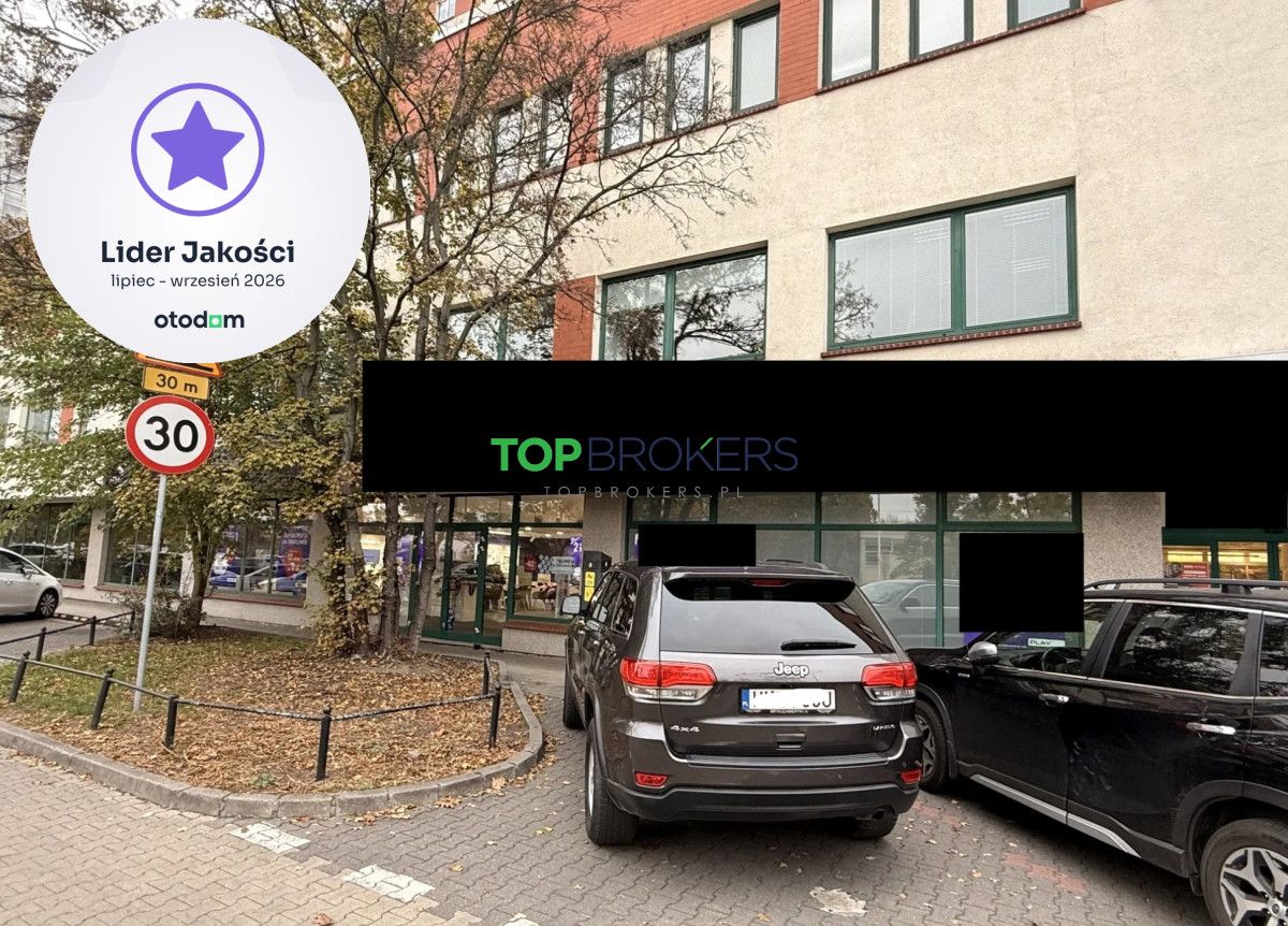 Lokal Warszawa Śródmieście. Zdjęcie 4