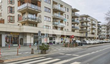 Lokal Pruszków Centrum, ul. Bolesława Prusa