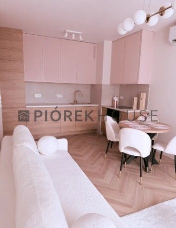 Mieszkanie 2-pokojowe Warszawa Bemowo, ul. Lazurowa. Zdjęcie 2